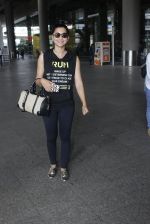 Gauhar Khan snapped at Mumbai airport on 17th July 2016